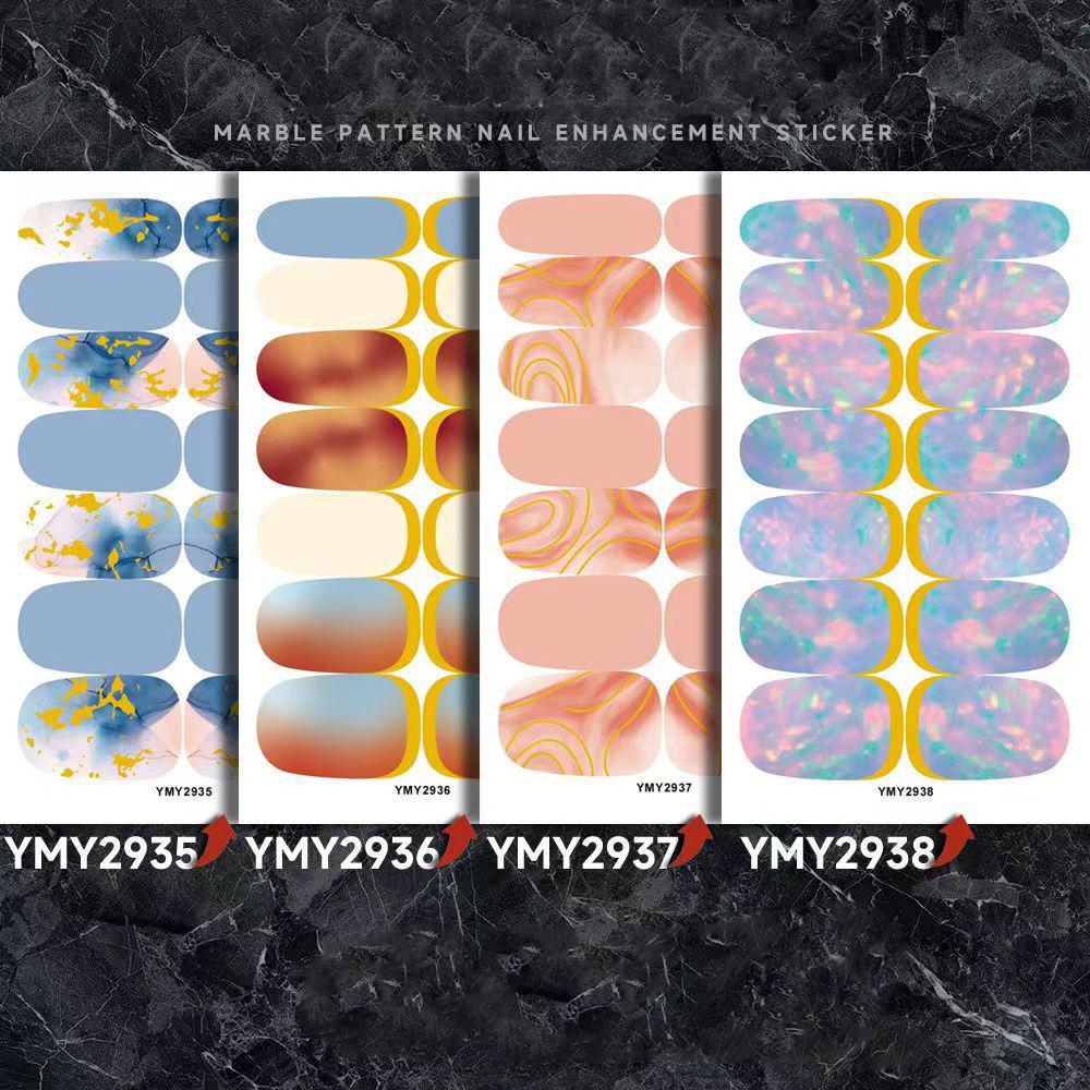 4 New Nail Accessories Marble Smudged Star Paper Mesh Red Nail with Laser Nail Stickers