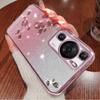 SoCoupel для Huawei P30 P50 P40 P60 P70 Pro Lite Honor 70 90 Magic 5 Nova 9 8 Коврики 40 50 60 Блестящий чехол со стразами