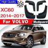 Для Volvo XC60 2014 2015 2016 2017 Стайлинг автомобиля Передние и задние брызговики Брызговик Fender Аксессуары для брызговиков