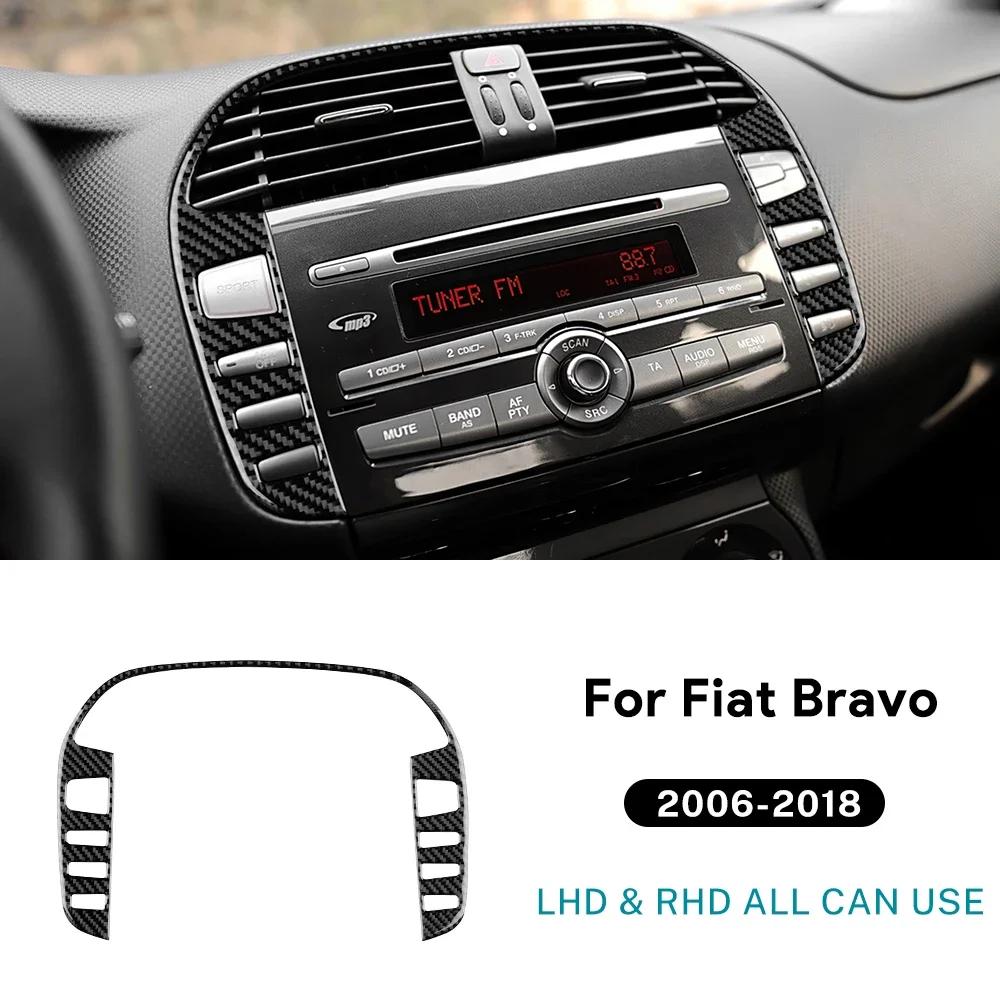 Central Control Button Real Soft Carbon Fiber Sticker LHD RHD For Fiat Bravo 2006-2011 2012 2013 2014 2015 2015 2016 2017 2018