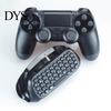 Беспроводная клавиатура 1 комплект V3.0 Совместимая с Bluetooth Съемный USB Игровой 10-метровое соединение DC 5V Ручка для PS4