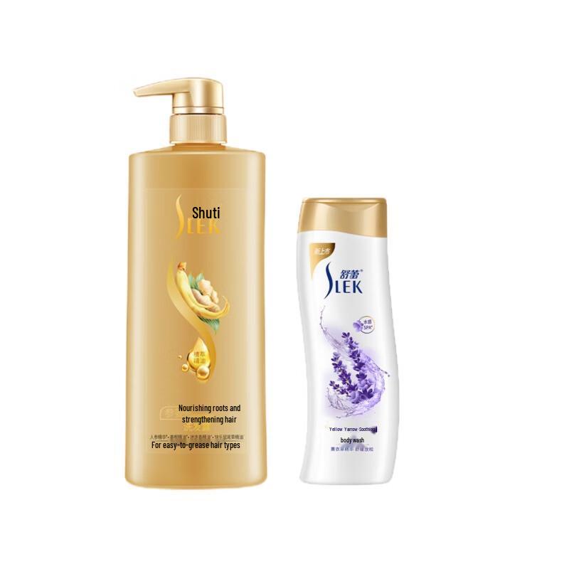 Selsun Ginseng Ginger Shampoo & Lavender Shower Gel Set