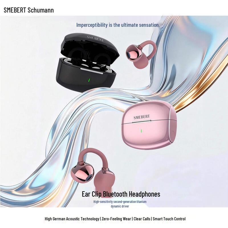 SMEBERT Clip5 Bluetooth-наушники-клипсы для спорта