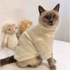 Одежда для кошек, тонкая дышащая британская короткая американская короткая весенне-осенняя одежда для домашних собак, котят, котят, для предотвращения выпадения волос
