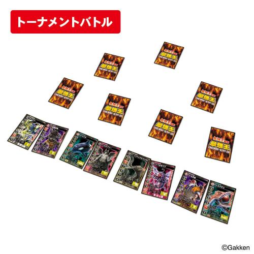 Strongest King Encyclopedia Strongest King Battle Card Game ~Throne of Chaos~