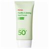 Manyo Factory Pantecaming Sun Cream SPF50 PA++++, 1 Unit, 50ml