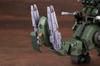 Kotobukiya ZOIDS Green Horn AB Общая длина 340 мм Масштаб Пластиковая модель Приблизительно. 1/72