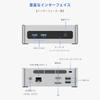UOWAMOU Mini - это компактный компьютер с процессором Pentium Gold 6500Y, 16 ГБ ОЗУ, 256 ГБ SSD серебристого цвета и Windows 11. Среди особенностей - стандартный проводной LAN-порт RJ45