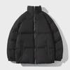 2022 Boys' Winter Cotton-Padded Jacket, Thick Warm Puffer, Sports Casual Fashion Brand, Handsome Design