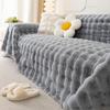Imitation Rabbit Plush Full Coverage Sofa Cover, Sofa Blanket, Pet Scratch and Stain Resistant, Non Slip Sofa Cushion Protector,