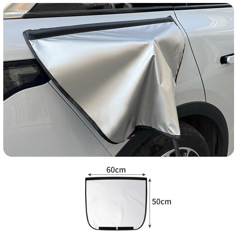 Chery Tiggo 8 Pro/Tiggo 8 Pro Max Крышка порта зарядного устройства Магнитная универсальная водонепроницаемая защита на 360° для электрооборудования