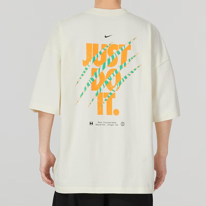 Nike Спортивная футболка с круглым вырезом и логотипом алфавита, мужские топы, бежевые FB9818-113