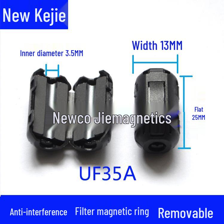 Ферритовое кольцо с защелкой для защиты от помех с экранированием ЭМС из никель-цинкового сплава.