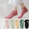 Women's Autumn Short Socks, Antibacterial, Shallow-mouthed, Sweat-absorbing, Breathable and Non-removable, As Well As Summer Boat Socks