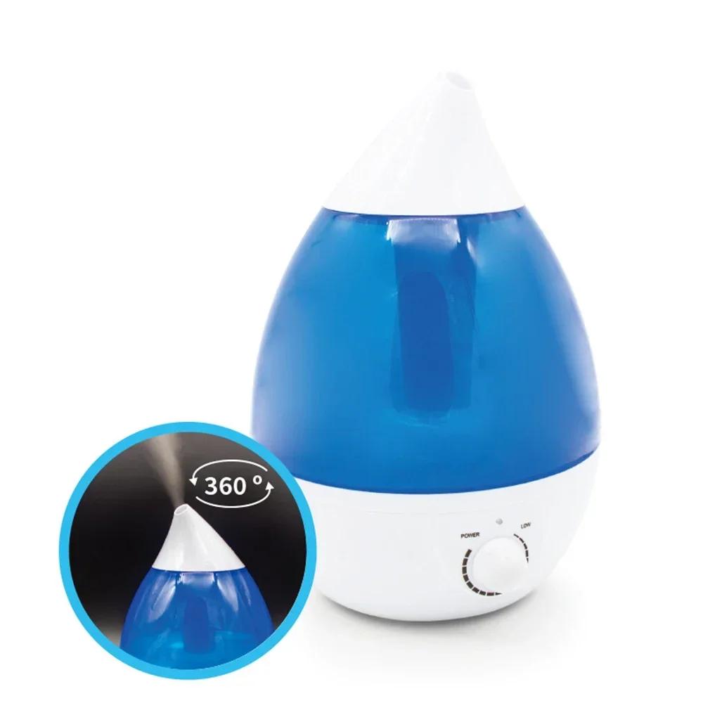 Портативный увлажнитель воздуха, диффузор эфирного масла, увлажнитель со светодиодной лампой для домашнего помещения, ручка для создания тумана, 2,6 л, увлажнитель