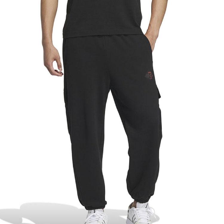 Adidas Neo Knitted Sweatpants Men's Black Moderate Cuffed Pants IQ1584