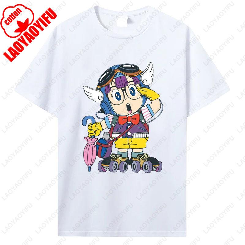 Футболка с принтом Арале Забавная Мужская Женская Хлопковая Футболка Аниме Принт Одежда Манга Винтажная Мода Уличная Одежда Каваи Повседневная Одежда