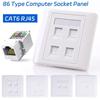 1Pcs 1/2/3/4 Port Network Wall Panel Computer Network Socket Panel  Home Office Network