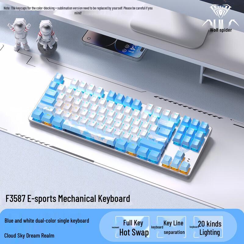 AULA F3587 87-Key Hot-Swappable Wired Mechanical Keyboard