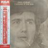 Виниловая пластинка JOHN STEWART Cannons In The Rain RCA6127 VICTOR MUSICAL 1973 Япония Рок Б/у