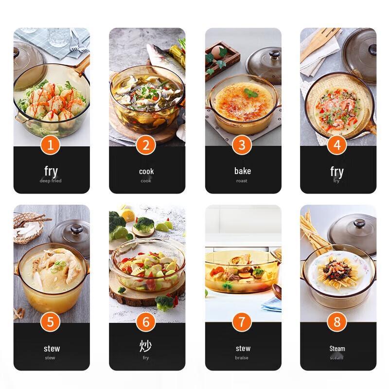 VISIONS Amber Glass Cookware Set 2-Piece