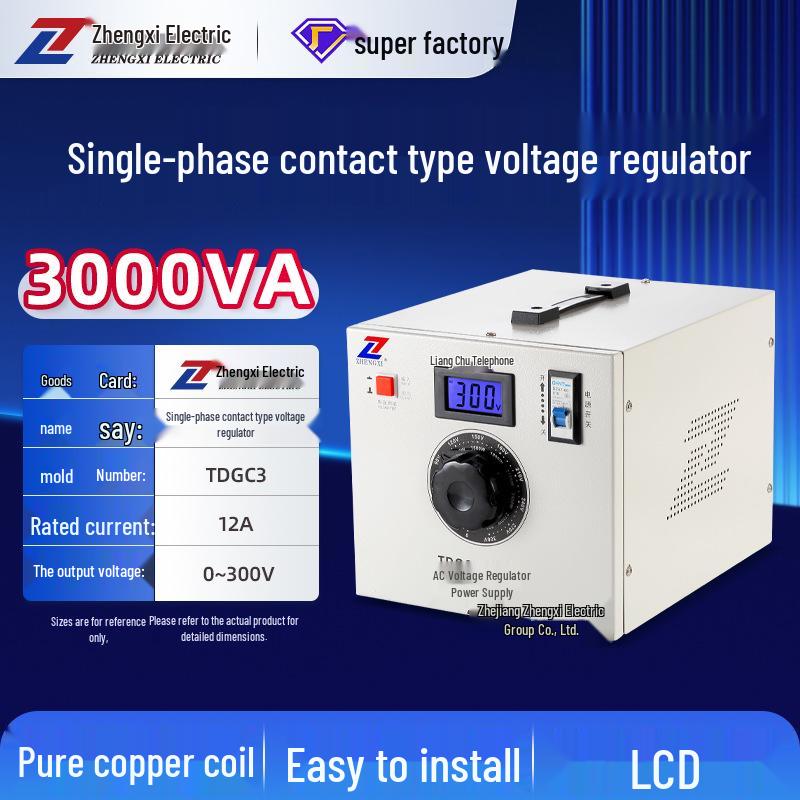 Zhengxi TDGC2/3 Single-Phase Voltage Regulating Transformer 0-250/300V Contact Type TSGC2/J Three-Phase.