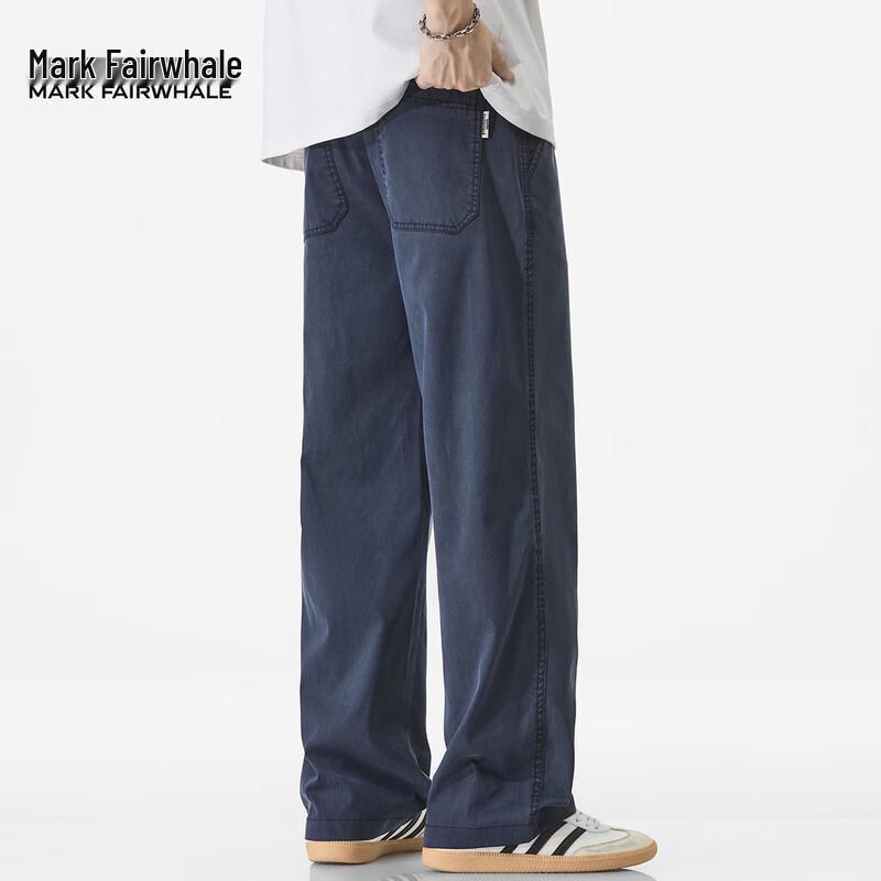 Mark Fairwhale Men's Tencel Blend Wide-Leg Casual Pants