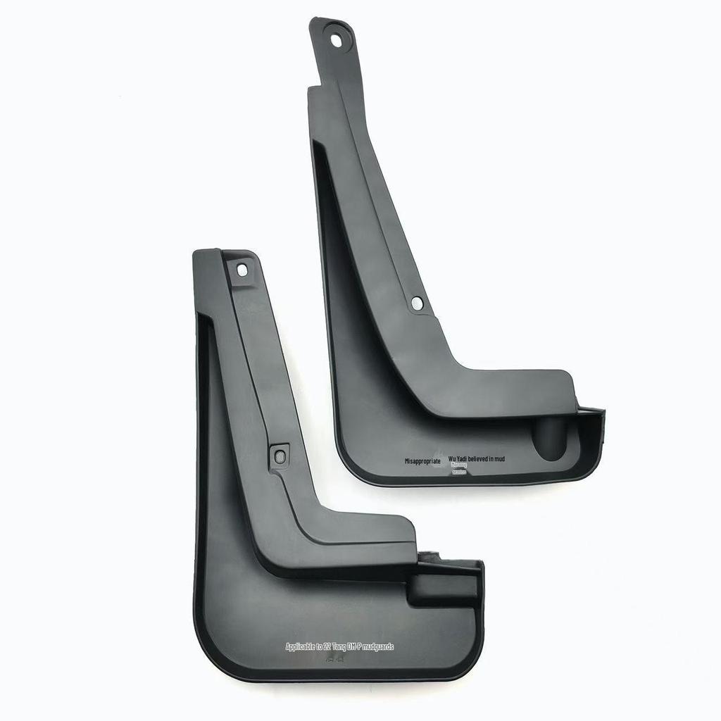 BYD Tang DMP/DMI Honor Edition 2024 Enhanced Mudguard Set (4 Pieces)