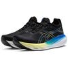 Asics Кроссовки Gel Nimbus 25 Черный Светящийся Желтый 1011B547-004