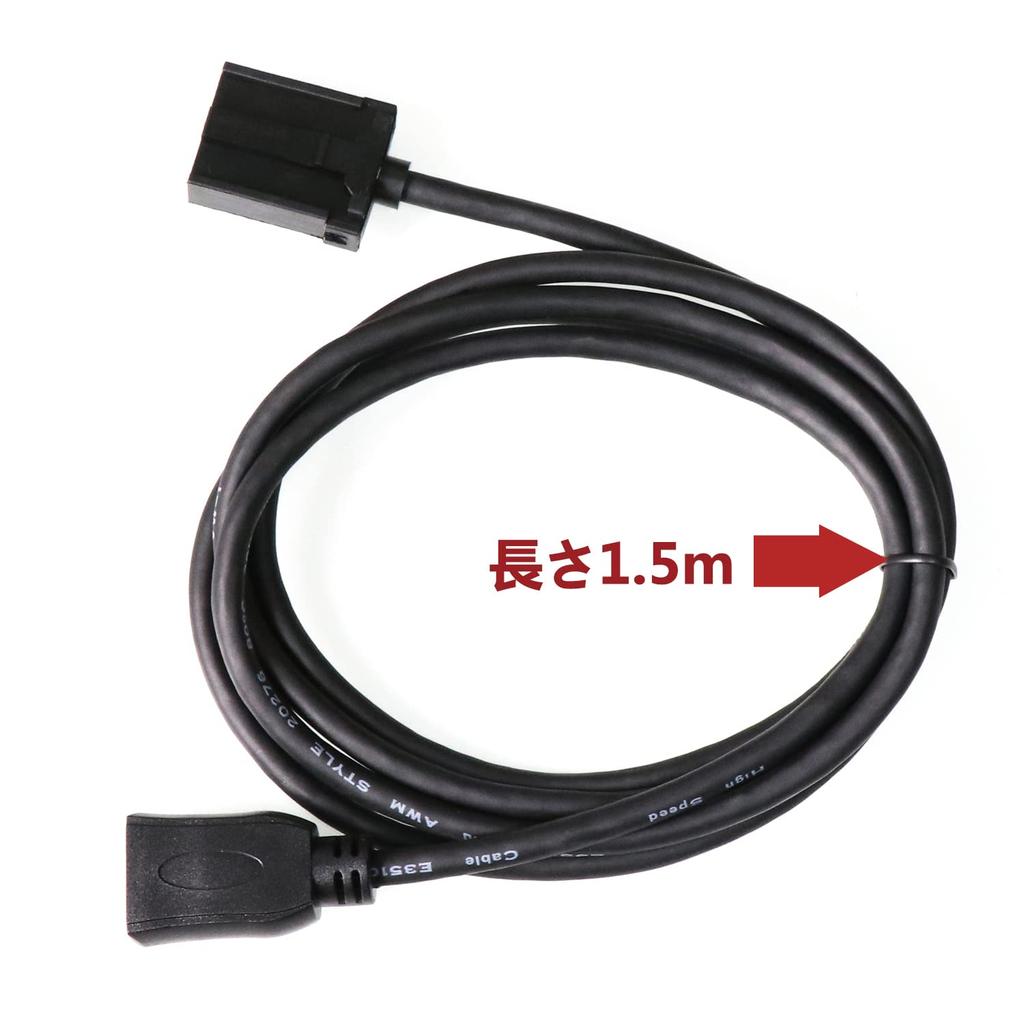 HDMI-кабель Timloon для автомобильной навигации 4K HDMI, совместимый с оригинальными навигационными системами Honda, Daihatsu, системы поддержки гарантии, тип E, тип A, Toyota,