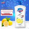 Гель для душа Safeguard