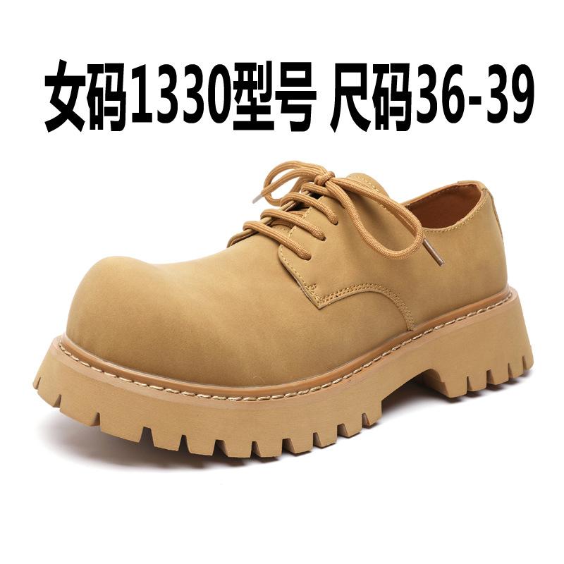 Ретро туфли дерби с толстой подошвой, мужские осенние туфли с большим носком, низкие большие желтые ботинки, кожаные туфли с круглым носком 1035-M