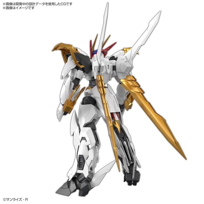 HG Amplified IMGN Demon Hero Wataru Ryuo Maru Color-Coded Plastic Model Multicolor Medium Size