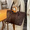 Retro Tote Extra-large Bag Women's Bag 2025 New Autumn and Winter Fashion Leopard Print Commuter Bag Large-capacity Casual Shoulder Bag