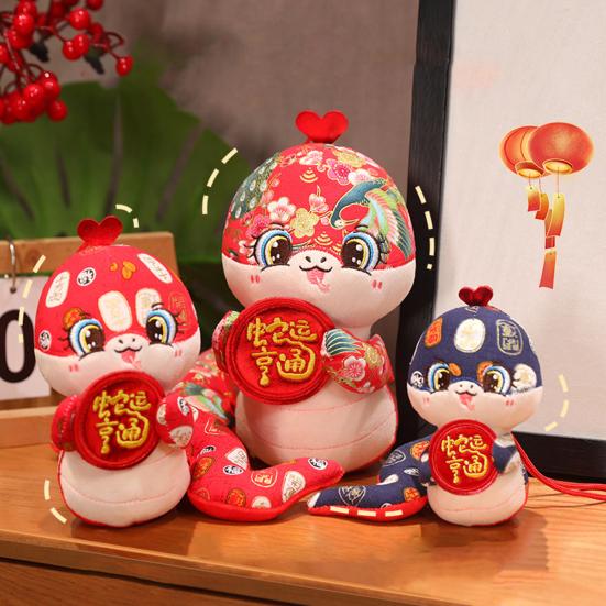 Chinese Style Snake Plush Toy Stuffed Zodiac Snake Mascot Doll Animal Plushie Hanging