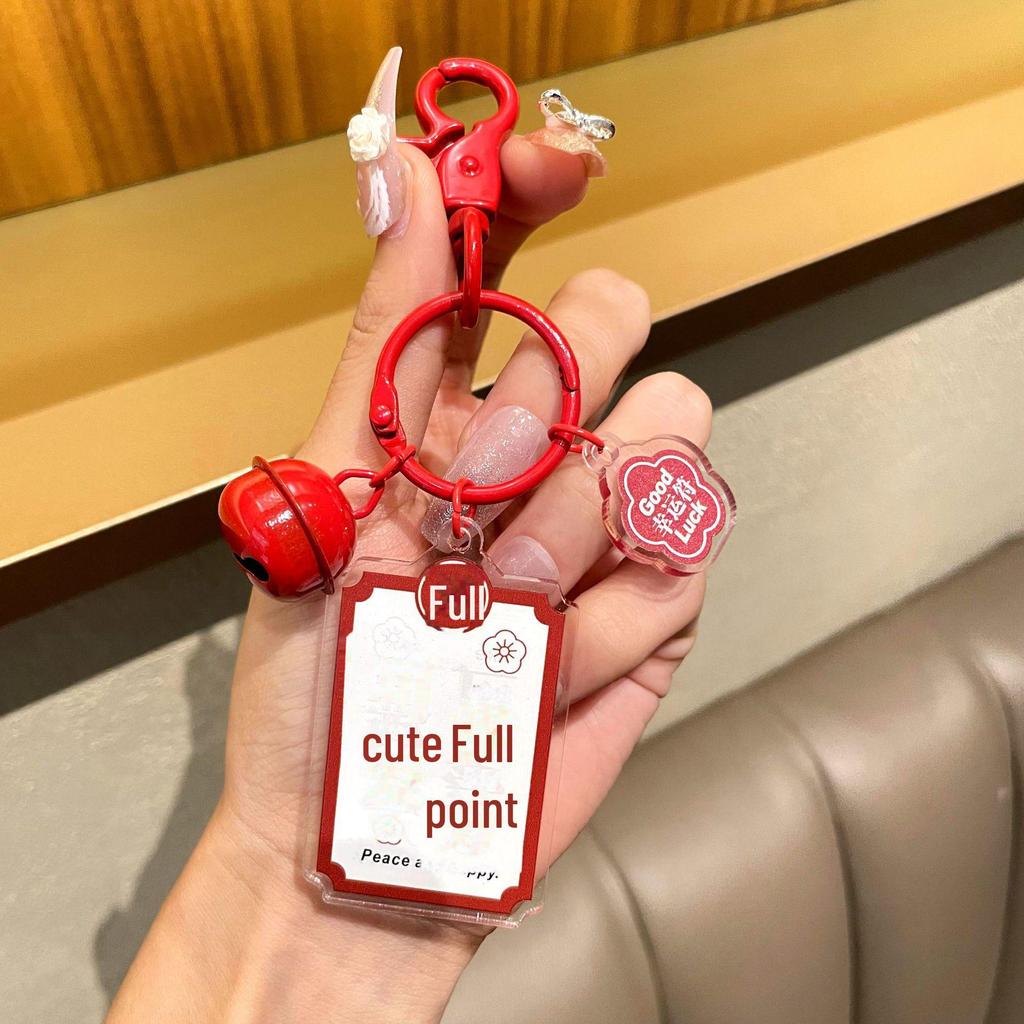 Брелок на выпускной: Мотивационный подарок для лучших учеников к экзаменам в старших классах и колледжах