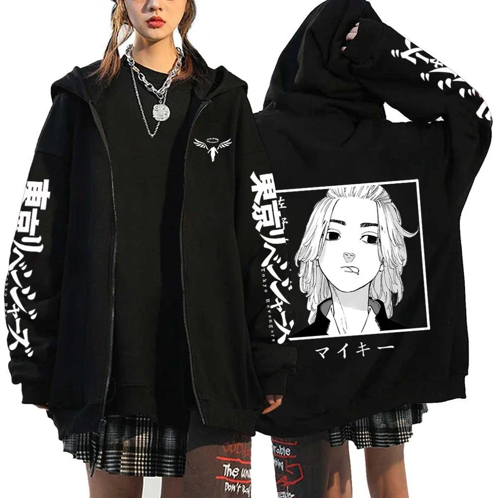 Anime Hoodie Spring and Autumn Hoodie Sportswear Zipper Jacket Street Hoodie Y2k Men's and Women's Sportswear