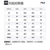 FILA T Shirt Men's Standard White F11M321109AWT