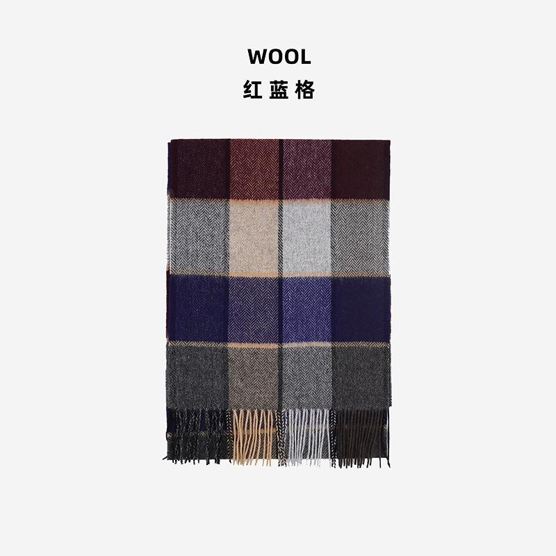 100% шерсть осенне-зимний новый стиль женский шерстяной шарф в британском стиле с высококачественным ощущением, универсальная мужская клетчатая утолщенная шаль с кисточками