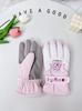 Cute Women Ski Gloves, Winter Fleece Lined Windproof Warm Student Cycling Cold-Proof Gloves