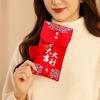 Printed Children's Money Bag Tassels Lucky Money Packet God of Wealth Red Pocket  Birthday