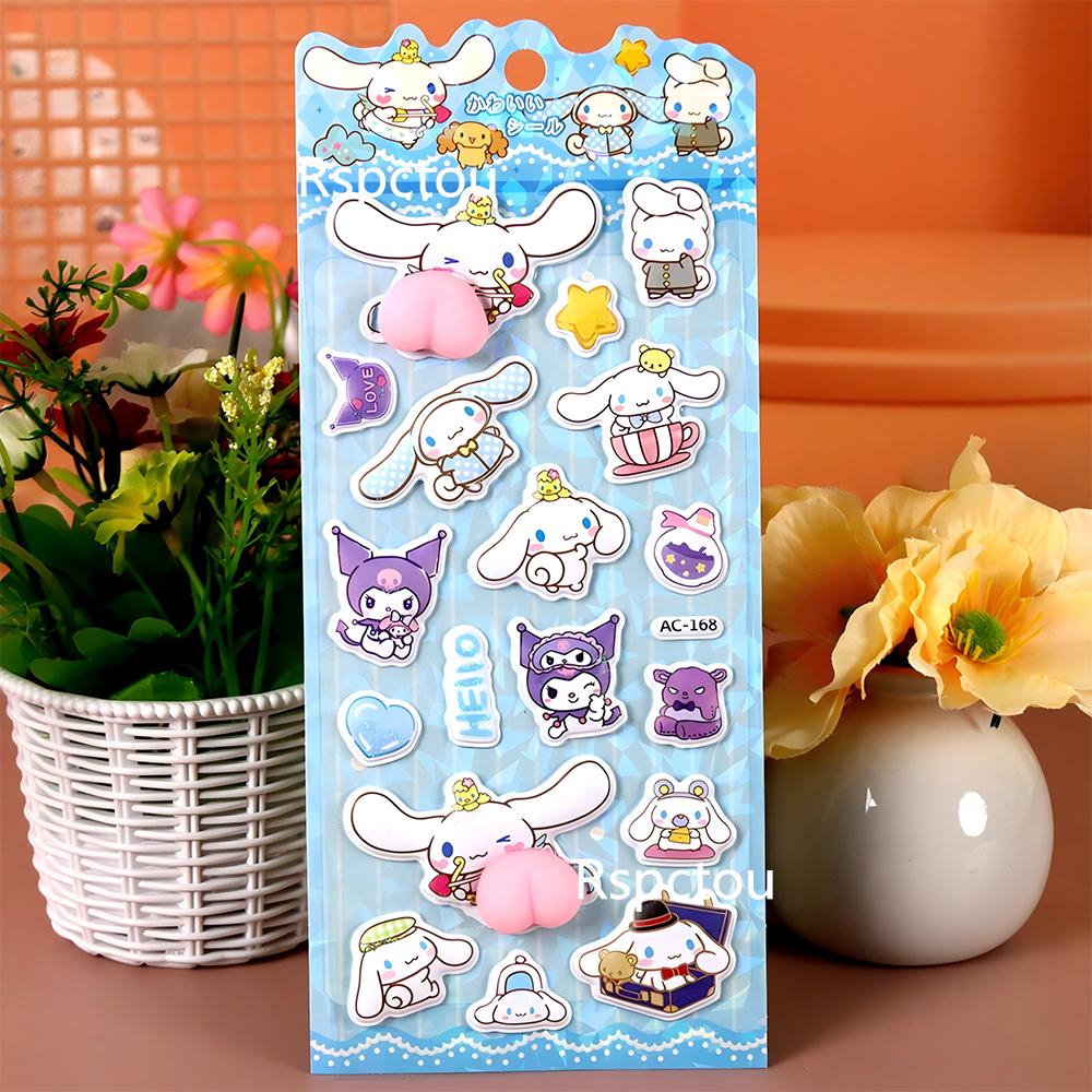 4 шт. Милые 3D рельефные наклейки Sanrio с ягодицами Куроми Мелоди Креативная сжимаемая игрушка-антистресс Наклейки для гитары телефона ноутбука