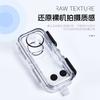 Transparent Underwater Housing Insta360 X3 X4 X5 X6 Action Camera - Full Protection Dive Case With Acrylic Lens Cover