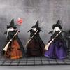 Halloween Witch Doll with Broom Small Witch Figurine with Gauze Skirt Spooky