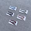 Applicable China Net R car logo car sticker new polo decoration