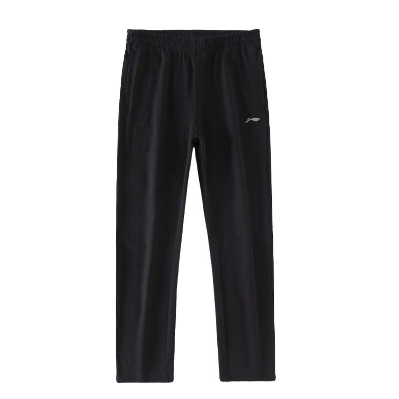 Мужские вязаные спортивные штаны Li Ning Fitness Series AKLU881-1