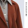 ELLASSAY Women's Wool & Cashmere Blend Mid-length Coat