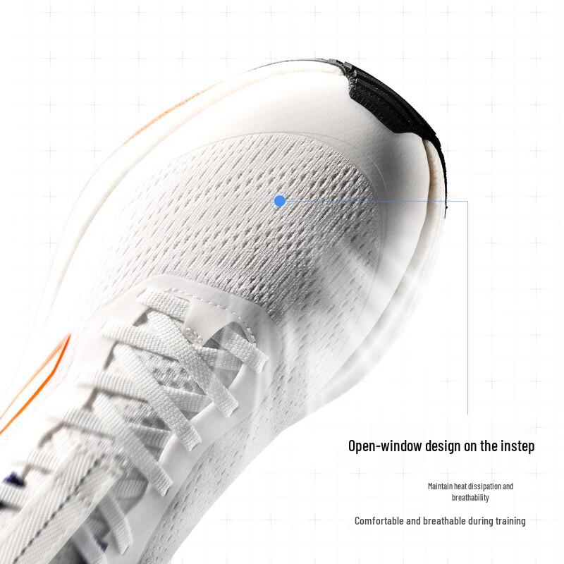 Anta Mach 6 SE Men's Running Shoes