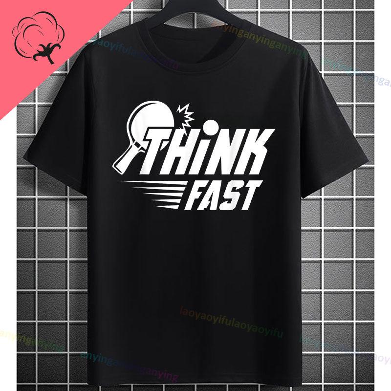 Funny Table Tennis Graphic Tshirt With Pingpong Boys Desgin Casual Sports Pure Cotton Short Sleeve Tshirt Outdoor Clothing