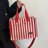 Женская полосатая сумка-тоут Простая сумка для покупок Большая вместимость Сумка через плечо Холщовая Стильная сумка кроссбоди Повседневная квадратная сумка для поездок на работу CLE